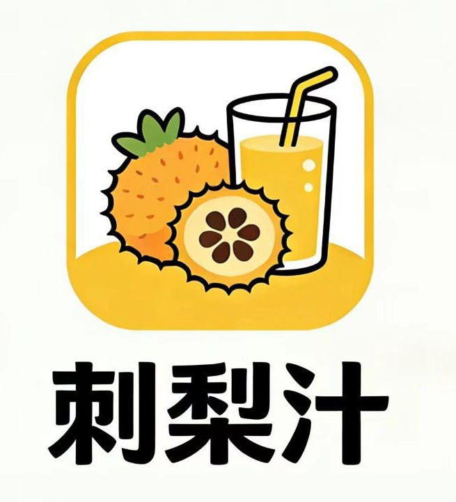 黔味刺梨微信小程序