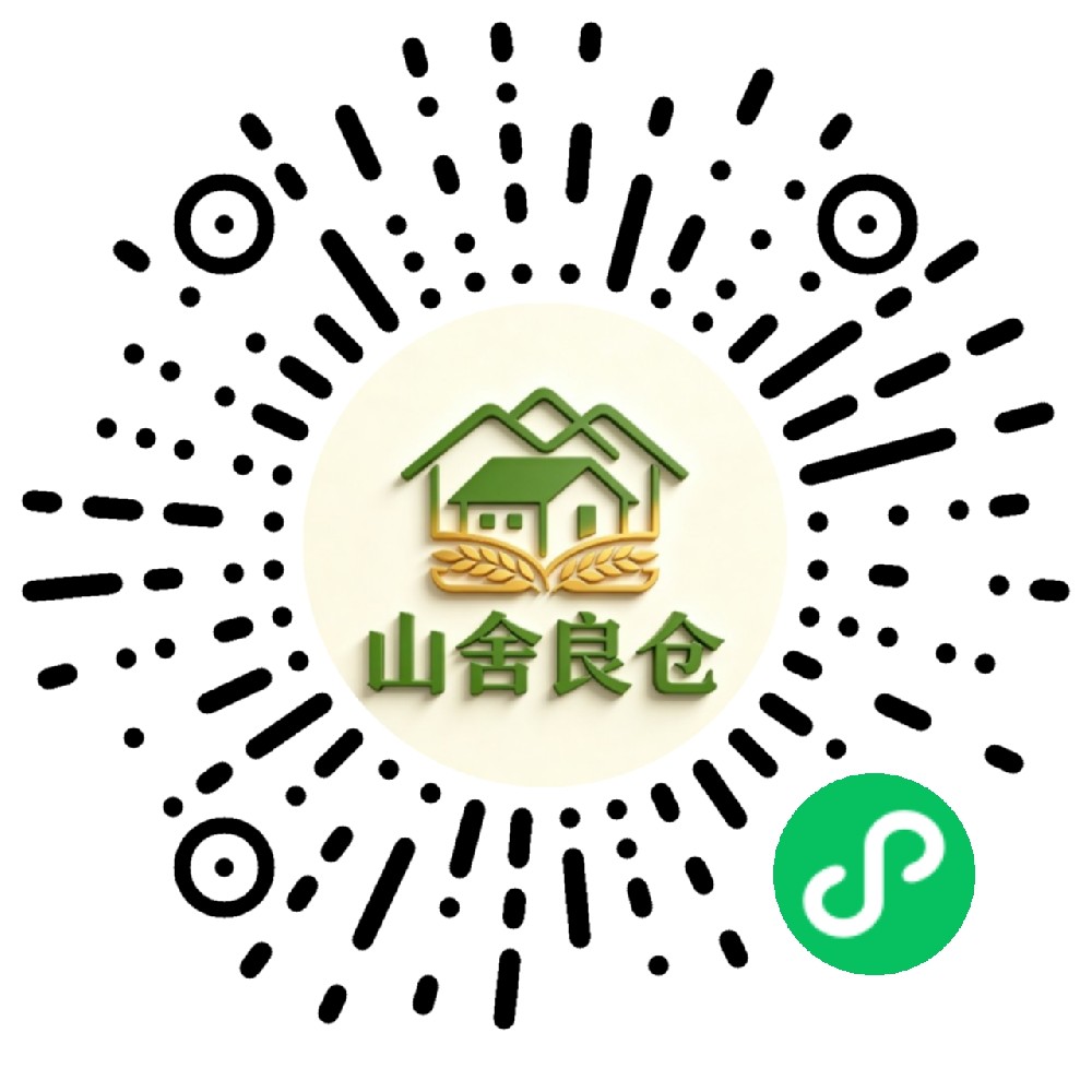 山舍良仓小程序
